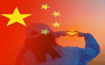 关于国庆的作文通用6篇