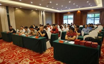 有关于爱国情怀的演讲稿5篇