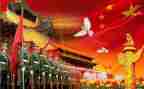 中班国庆节活动教案8篇