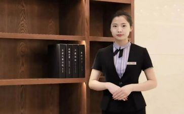 销售顾问体会心得体会6篇
