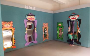 勺子里的哈哈镜教案7篇