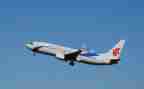 航空运输合同8篇