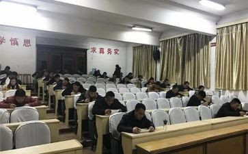 函授大专生自我鉴定8篇