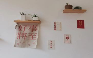 学雷锋做好事演讲稿7篇