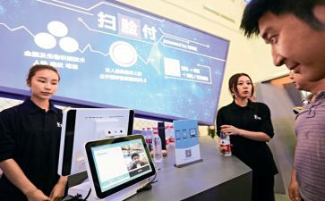 综合管理部周工作计划5篇