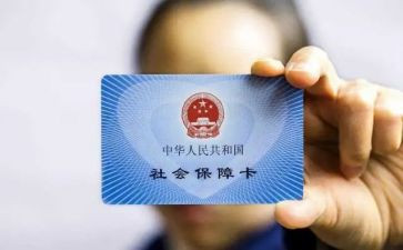 合疗工作个人总结范文优秀5篇