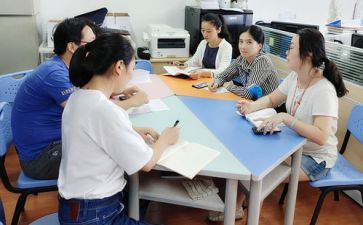 小学核心素养培训心得5篇
