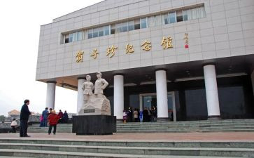 贺子珍故事演讲稿5篇