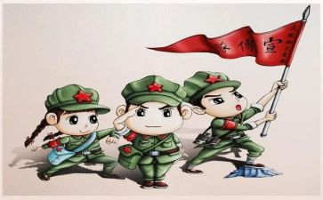 2024读红军长征的心得体会8篇