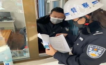 银行后督培训心得体会推荐5篇