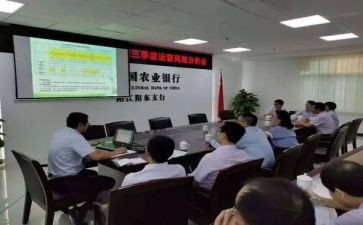后督中心工作总结最新5篇