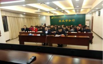 后督中心工作总结参考6篇