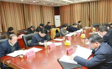 后督中心工作总结通用6篇