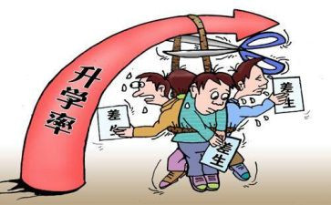 辅导后进生工作总结6篇