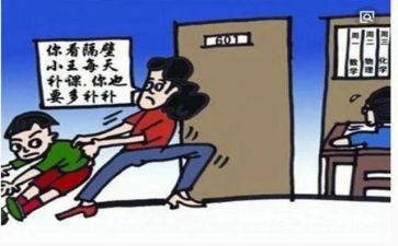 六年级转化后进生工作计划6篇