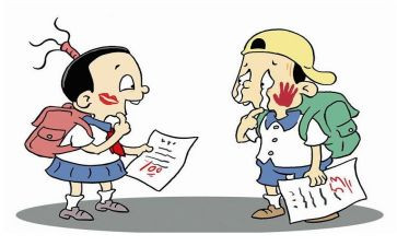 一年级后进生工作计划7篇