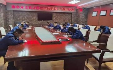 90后理财的心得体会5篇