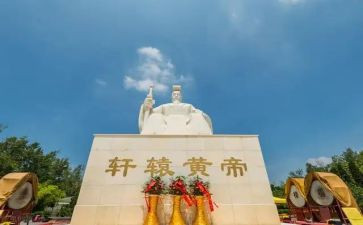 黄帝读后感7篇