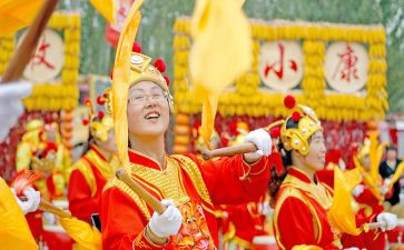 欢庆新年演讲稿7篇