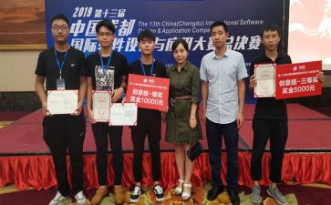 欢迎宴演讲稿8篇