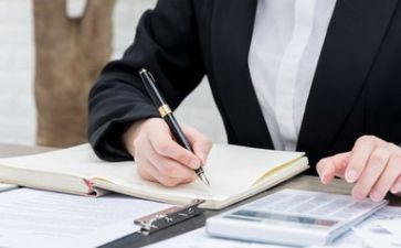 会计的专业实践报告6篇