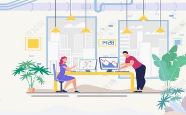 述职会议报告7篇