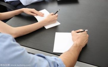 教研课活动方案8篇