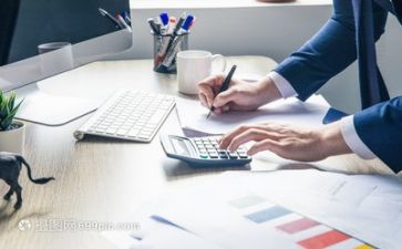 体育课活动方案6篇