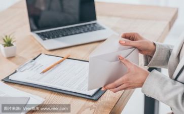 主题活动方案优质7篇