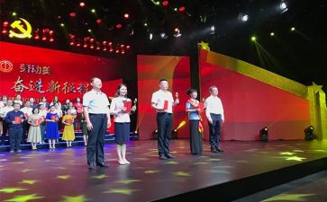 获奖时的演讲稿精选8篇