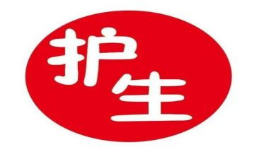 保护生态倡议书8篇