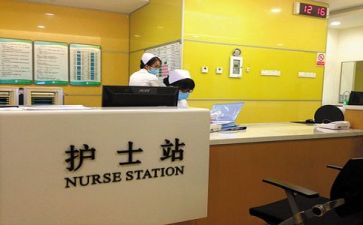 护士的工作报告通用7篇