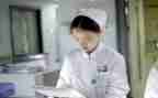 医院护士实习总结报告8篇