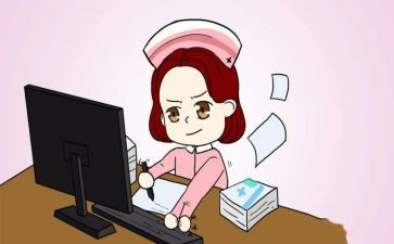 眼科护士长2023年工作计划8篇