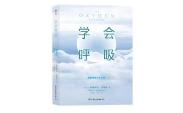 呼吸护士个人总结范文7篇