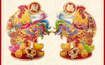 幼儿园中班画小鸡教案6篇