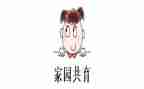 家访心得体会800字8篇
