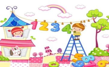 十以内加减法数学教案5篇