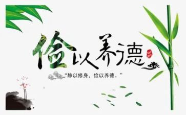 申请书不勤工俭学500精选5篇