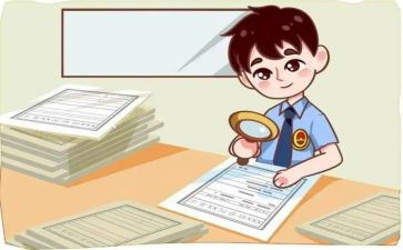 学检察史心得体会7篇