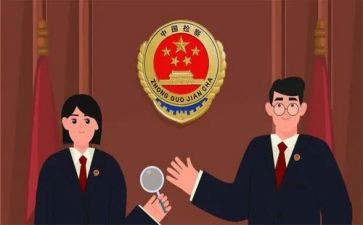 检察院检察室述职报告范文6篇