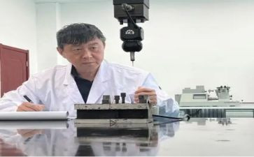 鉴定站工作总结推荐6篇