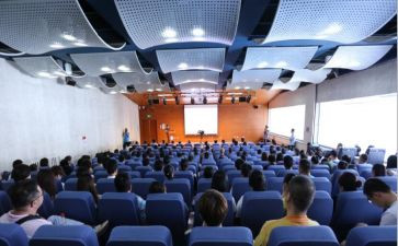 大讲堂直播心得体会8篇