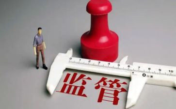 网络监管工作总结8篇