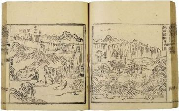 读将苑心得体会2000字精选8篇