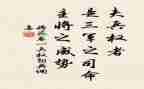 将苑心得体会300字优质6篇