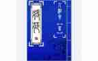 读将苑心得体会2000字8篇