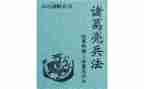 将苑心得体会2000字优质8篇