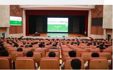 写讲座心得体会推荐5篇