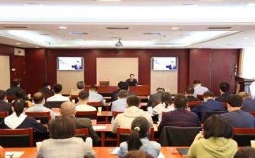 云会计讲座心得体会7篇
